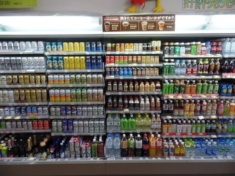 Simetrija, slučajnost ili nešto posve neobjašnjivo čine ove prizore nevjerojatno ugodnima oku.