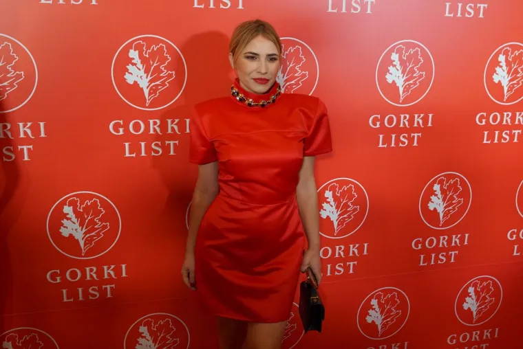 Tijana Prica