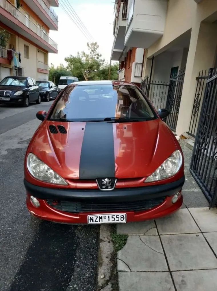 OVE FOTOGRAFIJE UNIŠTIT ĆE SVAKOG PERFEKCIONISTA: Možete li ovo podnijeti?