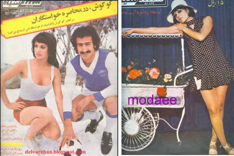 POGLEDAJTE KAKO JE IZGLEDAO IRAN PRIJE NEGO SE UPLELA AMERIKA: Neprepoznatljivi prizori koji vas danas mogu stajati glave
