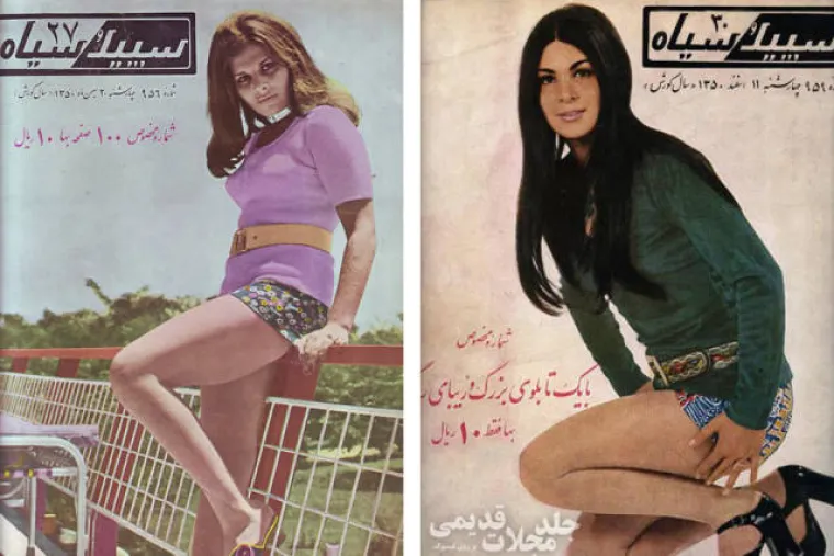 POGLEDAJTE KAKO JE IZGLEDAO IRAN PRIJE NEGO SE UPLELA AMERIKA: Neprepoznatljivi prizori koji vas danas mogu stajati glave