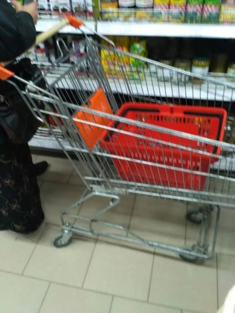Pokušajte naći objašnjenje.