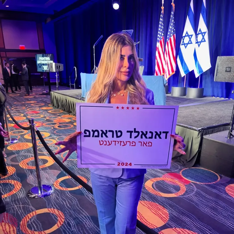 Tko je Trumpova miljenica? Proslavila se u realityju i poznata je po savjetima za ljubavne parove