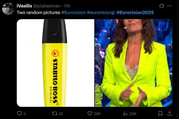 Hrvatska ispala s Eurosonga: Dru&scaron;tvene mreže su prepune urnebesnih memeova i reakcija