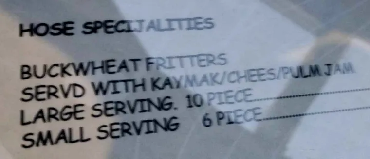 Ni&scaron;ta ne može nadma&scaron;iti svađe ovda&scaron;njih ugostitelja s engleskim jezikom, uvijek pustimo suzu od smijeha