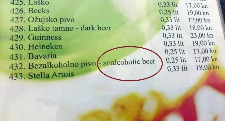 Ni&scaron;ta ne može nadma&scaron;iti svađe ovda&scaron;njih ugostitelja s engleskim jezikom, uvijek pustimo suzu od smijeha