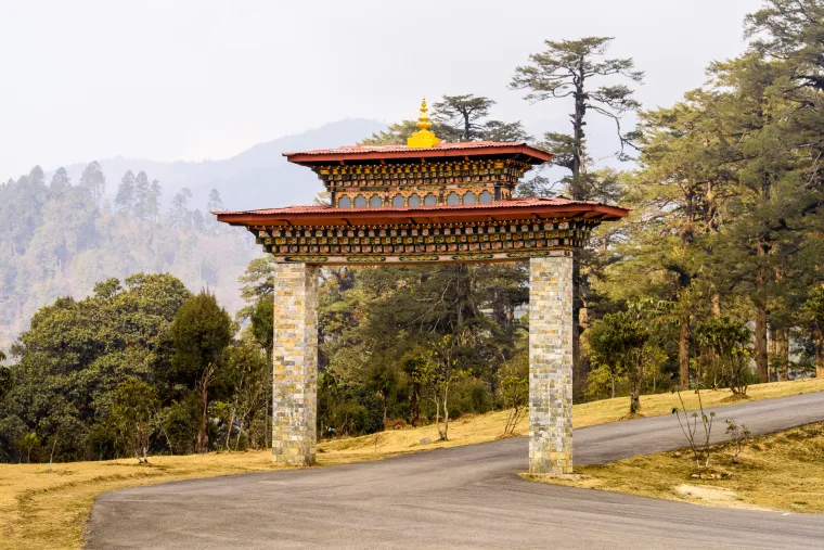 Znate li koje su najvi&scaron;e, a koje najniže države na svijetu? U jednoj možete baciti pogled preko cijele zemlje
