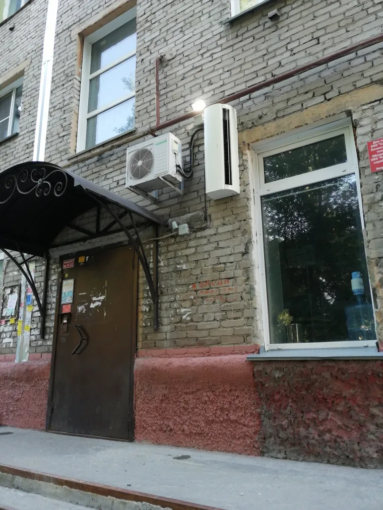 Zabrljali ste na poslu? Nema veze, čekajte da vidite tek ove bisere! Po&scaron;teno će vas nasmijati