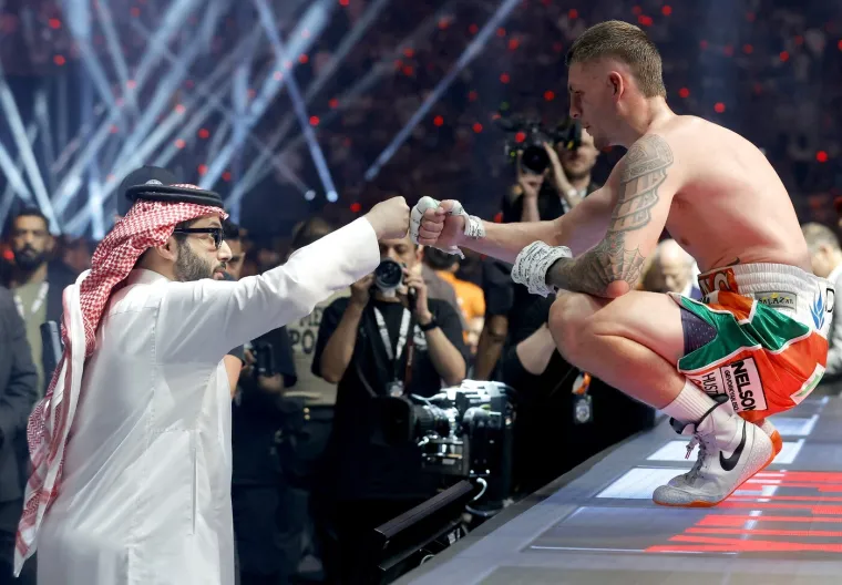 'Once In A Lifetime': Poznati i slavni gledali su jedan od najvećih obračuna 21. stoljeća