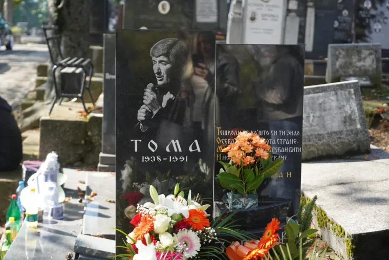Toma Zdravković napustio nas prije 34 godine: Njegova udovica Gordana prva stigla na grob