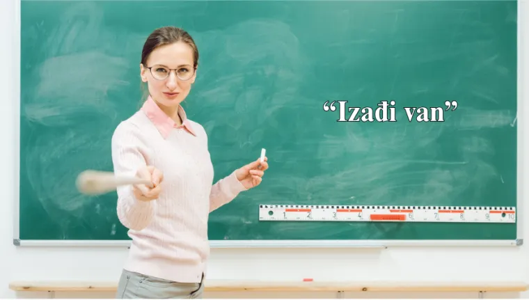 Sjećate li se ovih legendarnih učiteljskih izjava? Stvarale su paniku, a i dan danas nam zvone u u&scaron;ima