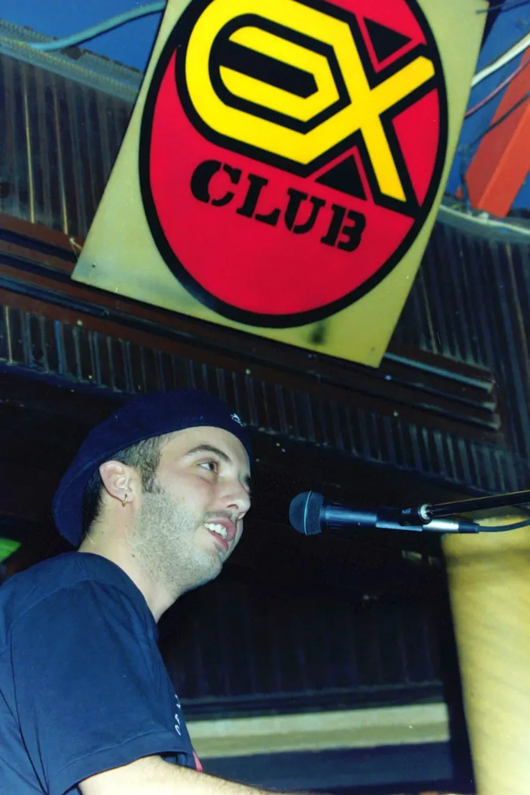 Zaboravljene fotografije Nine Badrić i Vanne stare 30 godina iz lokalne diskoteke