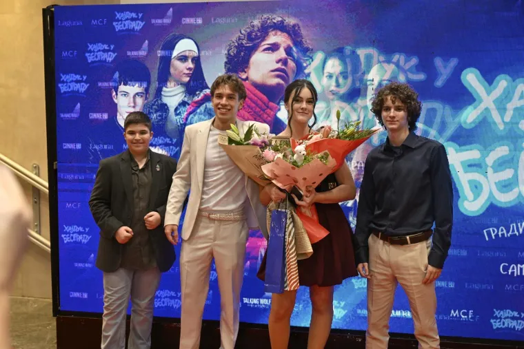 Poznati glumci do&scaron;li na premijeru filma 'Hajduk u Beogradu'