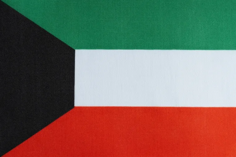 Neće vam biti lako prepoznati ove zastave, dokaži da zna&scaron; vi&scaron;e od većine