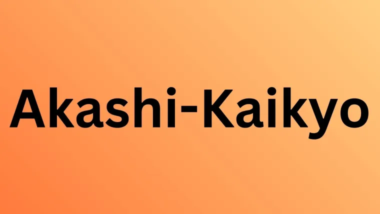 Mostovi koji su obilježili svijet: Putoholičari će lako prepoznati sve, mogu li i ostali?