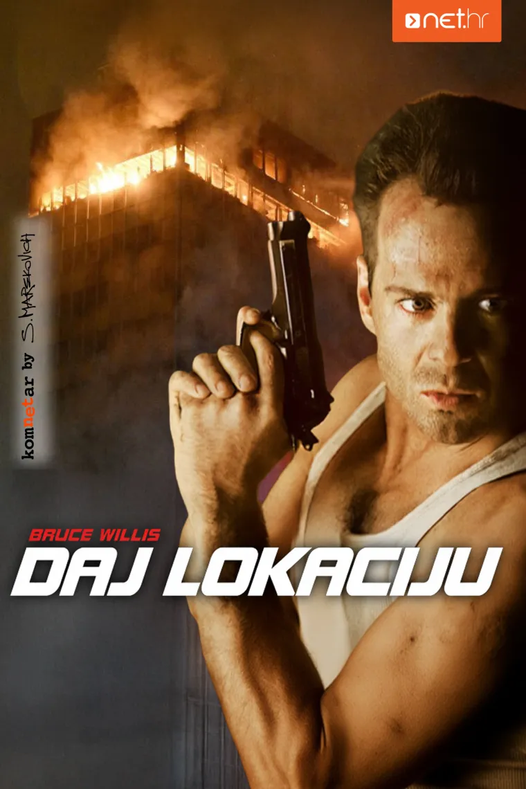 Veliki meč Thompsona i Toma&scaron;evića, rasprodane fantomke i 'dobra' djeca: Na ovo ste umirali od smijeha