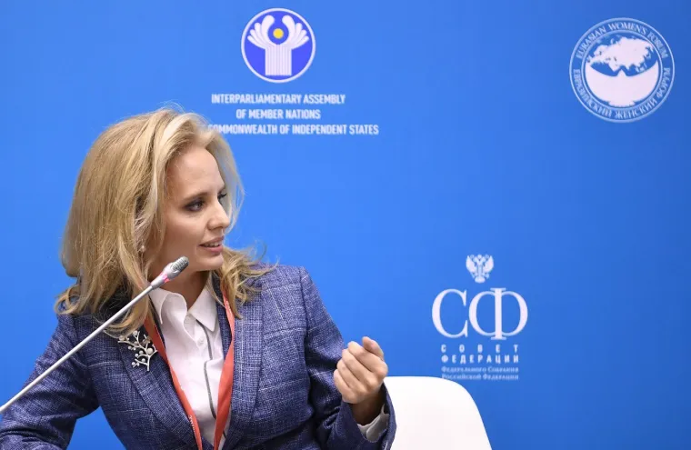 Odrastale u strogoj privatnosti: Tajnovite kćeri Vladimira Putina nevjerojatno nalikuju ocu