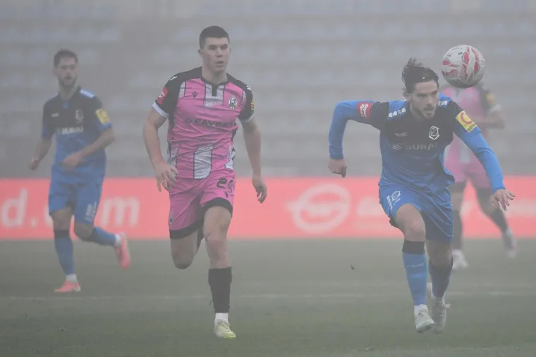 Od guste magle se ne vidi prst pred nosom, a morate vidjeti kako su to HNL majstori 'rije&scaron;ili'