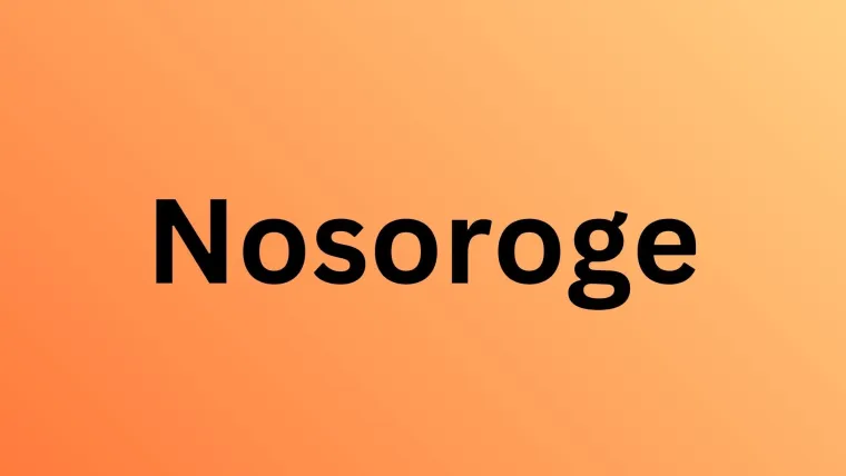 Koliko afričkih životinja može&scaron; prepoznati? Ova pitanja će znati rije&scaron;iti i osnovno&scaron;kolci