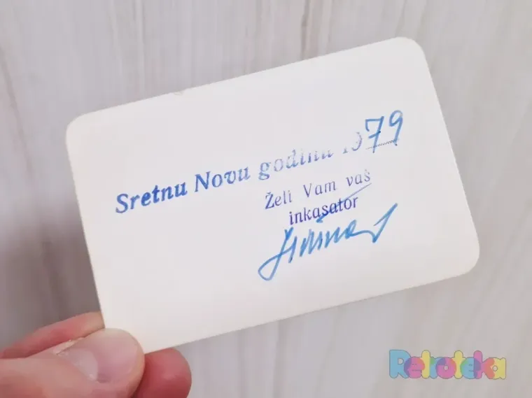 Sjećate li se božićnih proslava i novogodi&scaron;njih dočeka u Jugoslaviji? Bez ovoga su bili nezamislivi