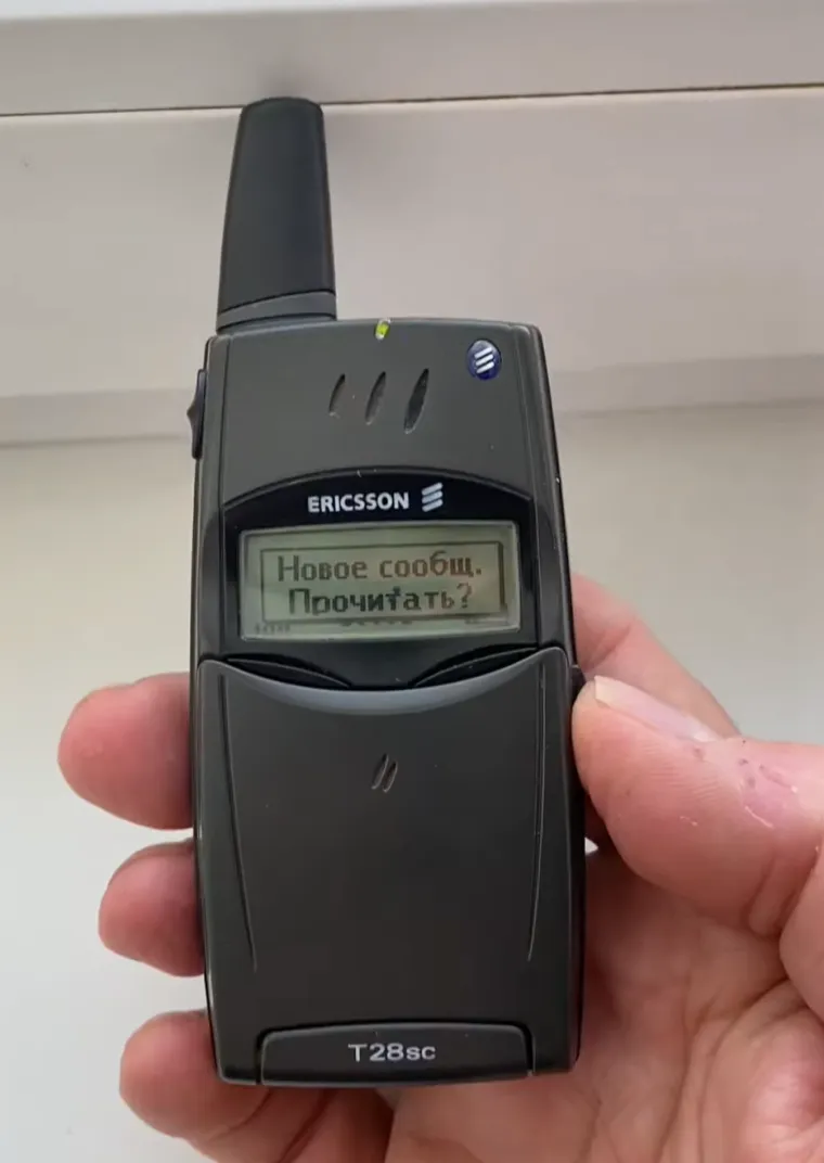 Ako imate neke od ovih mobitela posjedujete pravo blago: Kolekcionari za njih nude vrtoglave iznose