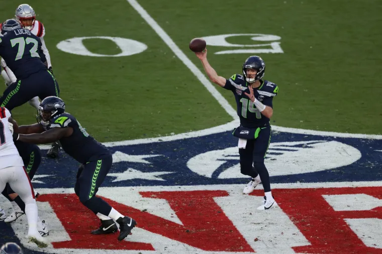 Neželjeni gost uni&scaron;tio Super Bowl! Pogledajte scene koje se nisu mogle vidjeti na TV-u