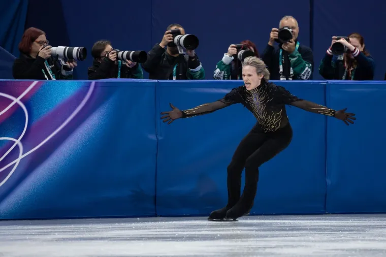 Pogledajte &scaron;to je Ilja izveo na Zimskim olimpijskim igrama, ovo je dugo bilo zabranjeno