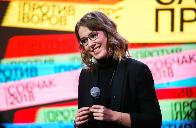 Tko je biv&scaron;a Playboyeva djevojka koju nazivaju 'Putinovim kumčetom' i 'ruskom Paris Hilton'?