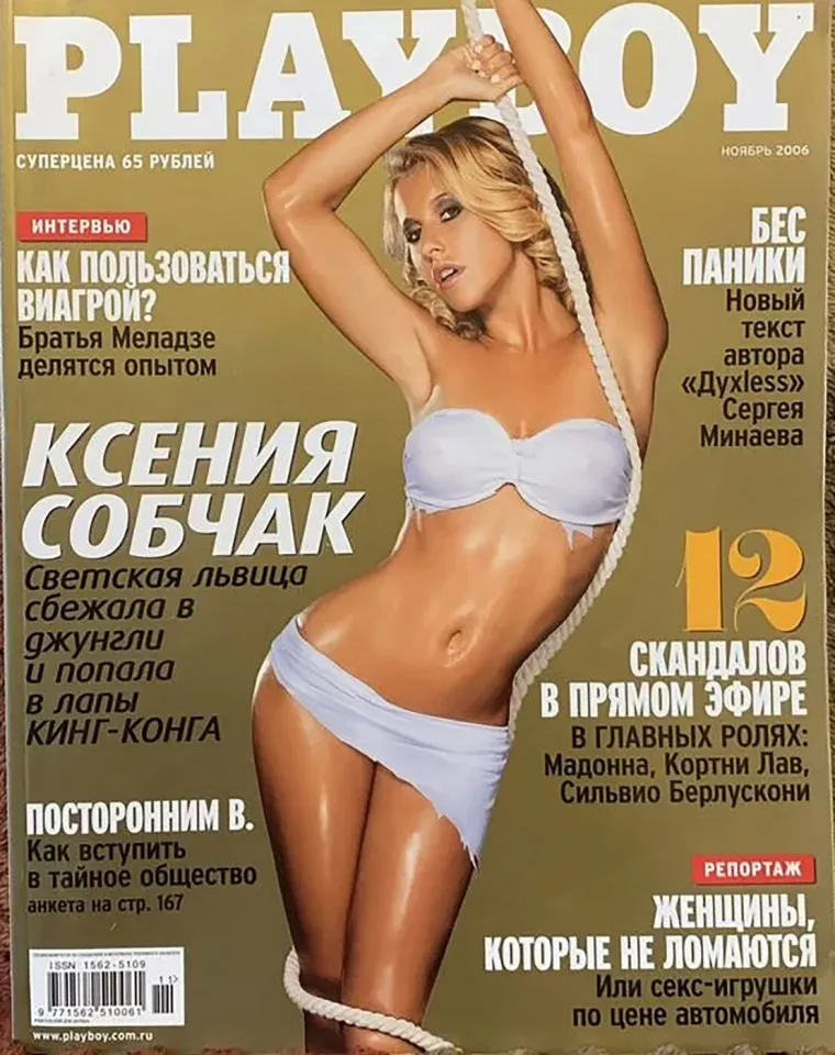 Tko je biv&scaron;a Playboyeva djevojka koju nazivaju 'Putinovim kumčetom' i 'ruskom Paris Hilton'?