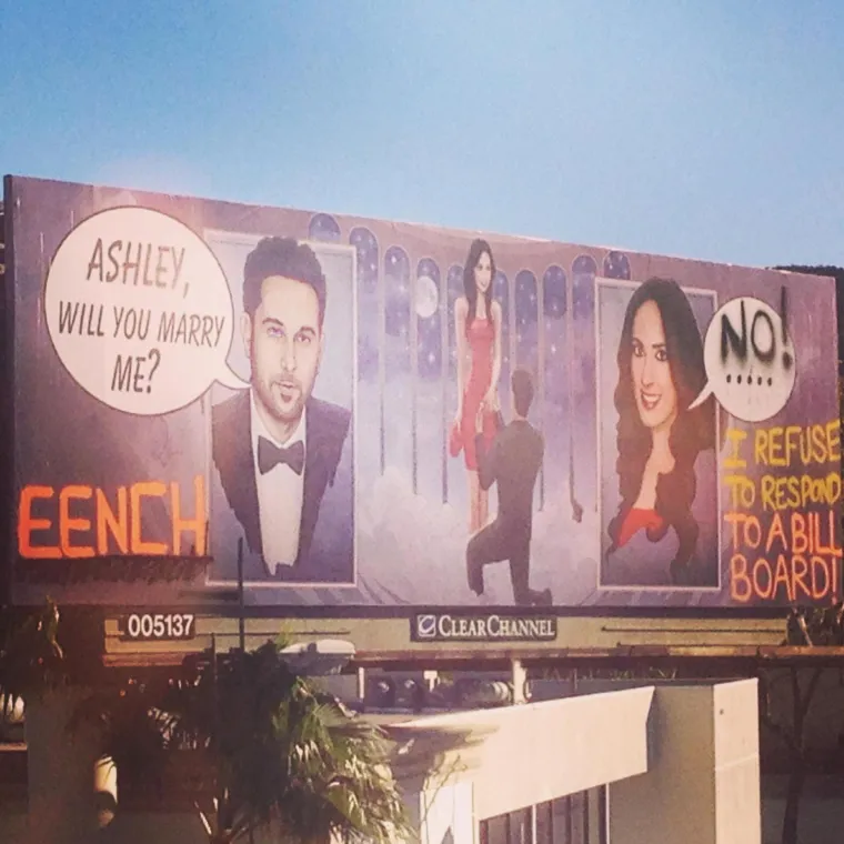 Ove prosidbe ispale su toliko lo&scaron;e da će vam od &scaron;oka pasti brak na oči! Gore stvarno nije moglo