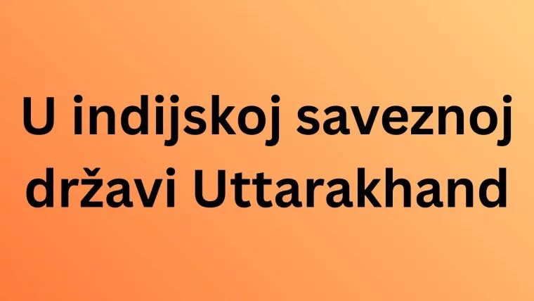 Mora&scaron; biti geografski stručnjak da zna&scaron; u kojim se državama nalaze izvori ovih svjetskih rijeka
