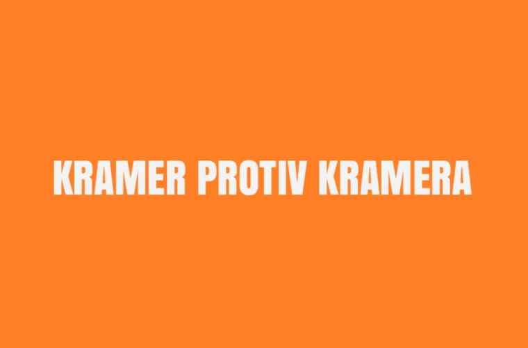 Vrijeme je za Oscara: Prepoznaj ove nagrađene filmove na temelju fotki i iskaži se kao maher