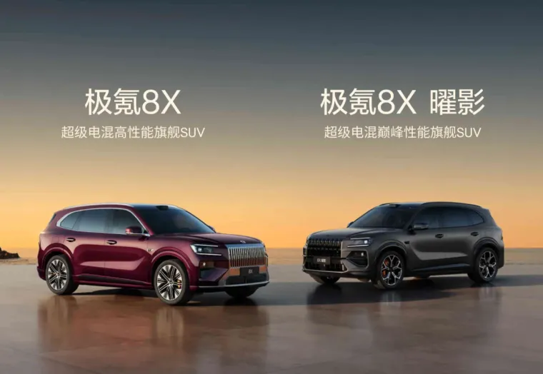 'Zvijer' bri&scaron;e sve &scaron;to smo do sada znali! Svi žele ovaj SUV: U 38 minuta čak 10.000 narudžbi