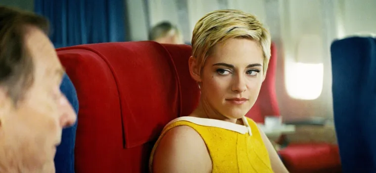 Kristen Stewart slavi rođendan: Iza nje su afere, lomovi i ljubavi koje su punile naslovnice