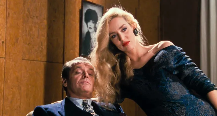 Ljubila Jaggera i Murdocha, a jedan je mailom zatražio razvod: Bila je pojam ljepote