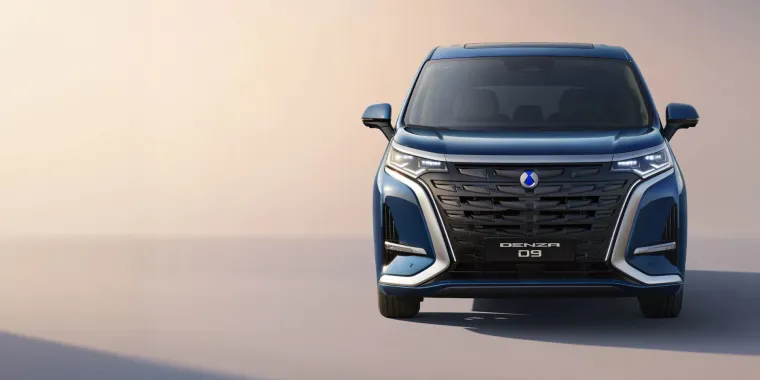 Zbogom Porsche? Denza napada Europu superautomobilom i brutalnim punjenjem