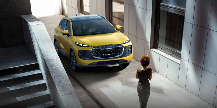 &Scaron;to je ovo? Stiže sasvim novi SUV koji obećava stra&scaron;no puno, a nosi neobično ime