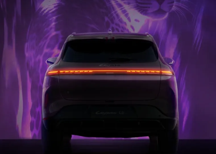 &Scaron;to je ovo? Stiže sasvim novi SUV koji obećava stra&scaron;no puno, a nosi neobično ime