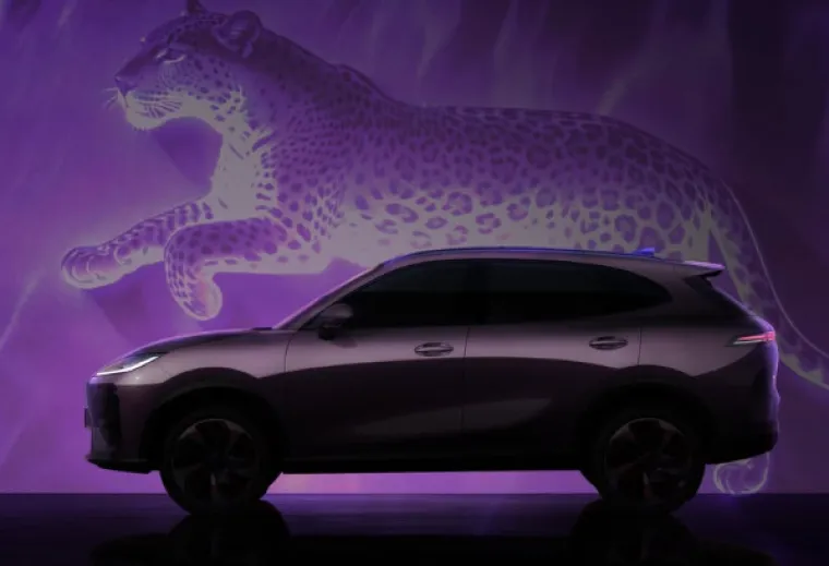 &Scaron;to je ovo? Stiže sasvim novi SUV koji obećava stra&scaron;no puno, a nosi neobično ime