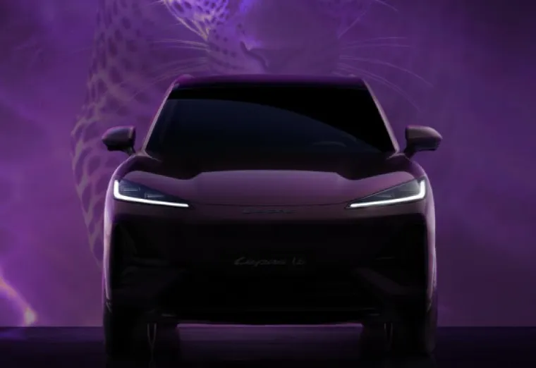 &Scaron;to je ovo? Stiže sasvim novi SUV koji obećava stra&scaron;no puno, a nosi neobično ime