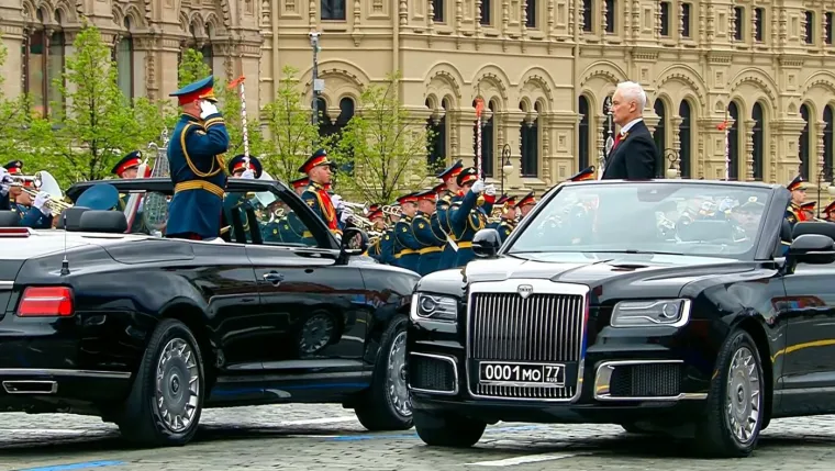 Putin na nikad skromnijoj paradi u Moskvi: Pogledajte tko mu pravi dru&scaron;tvo