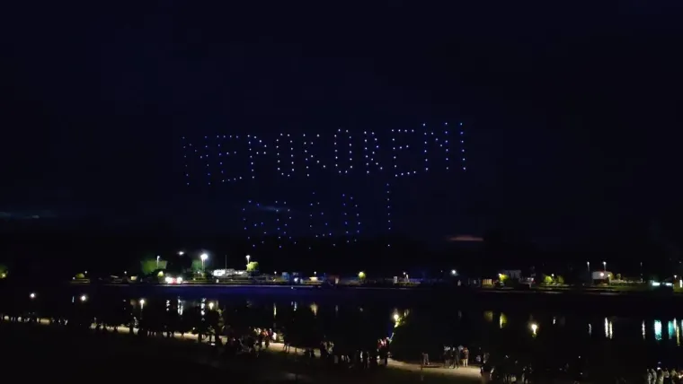 Spektakularni prizori na nebu iznad Osijeka! Pogledajte &scaron;to su dronovi sve napravili