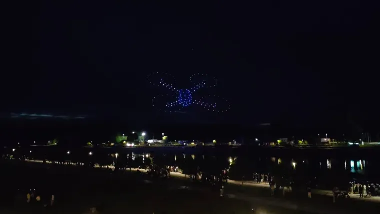 Spektakularni prizori na nebu iznad Osijeka! Pogledajte &scaron;to su dronovi sve napravili