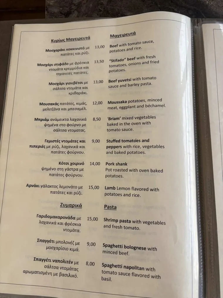 Zbog skupoće su preselili u kraj gdje je pivo jeftino kao voda, a pone&scaron;to dobiju i besplatno