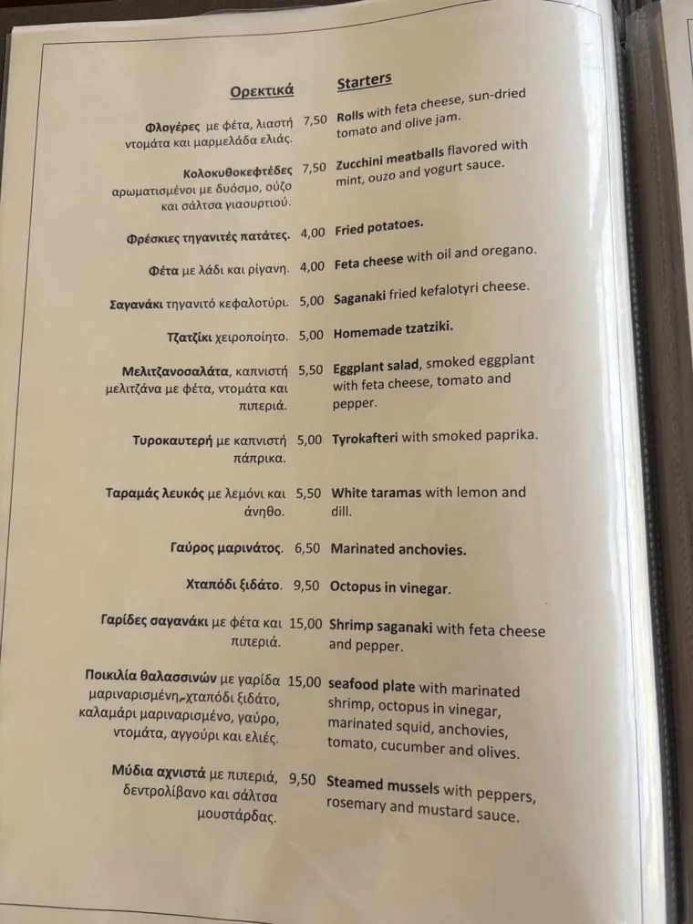 Zbog skupoće su preselili u kraj gdje je pivo jeftino kao voda, a pone&scaron;to dobiju i besplatno