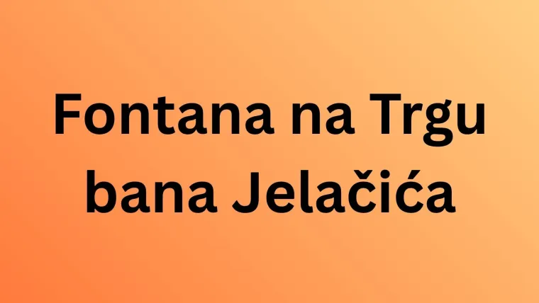 Stanovnici Zagreba moraju točno odgovoriti na sva pitanja o njemu, a mogu li i ostali?