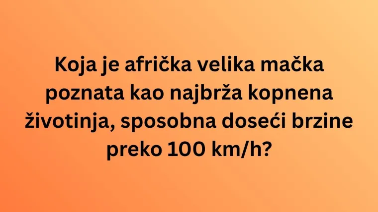 Koliko dobro poznaje&scaron; biljni i životinjski svijet Afrike? Dokaži na kvizu da ti nisu strani