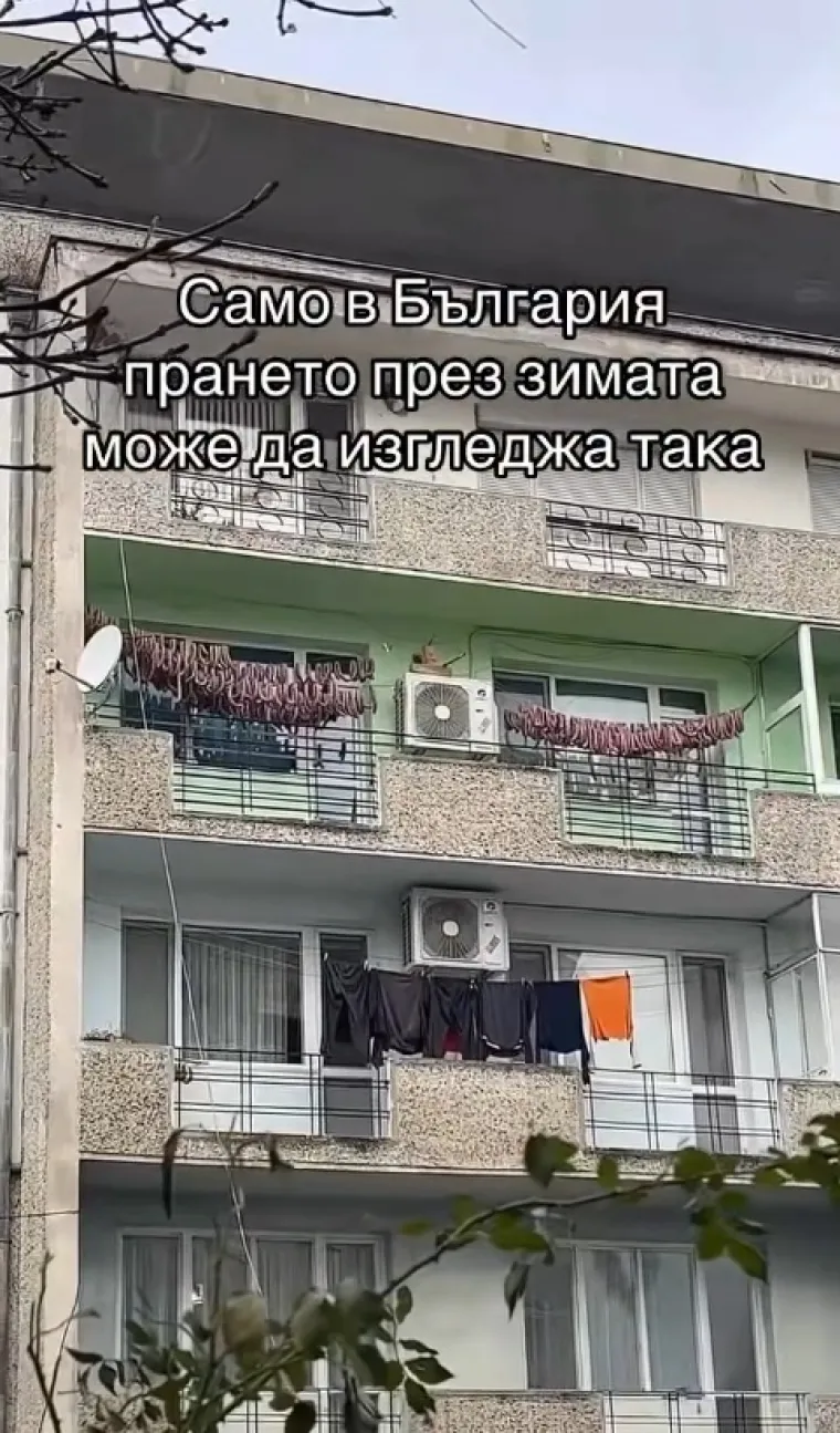 Balkanikus maksimus: &Scaron;to je ostatku svijeta nadrealno, u ovoj je državi posve normalno