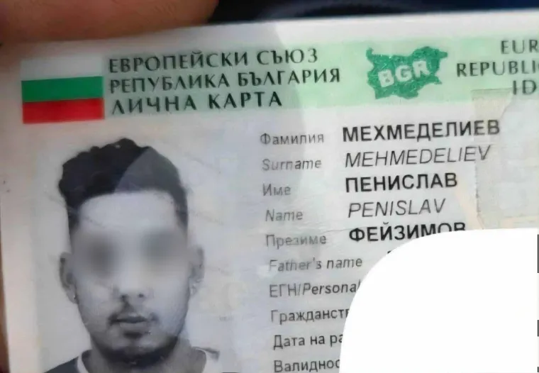 Balkanikus maksimus: &Scaron;to je ostatku svijeta nadrealno, u ovoj je državi posve normalno