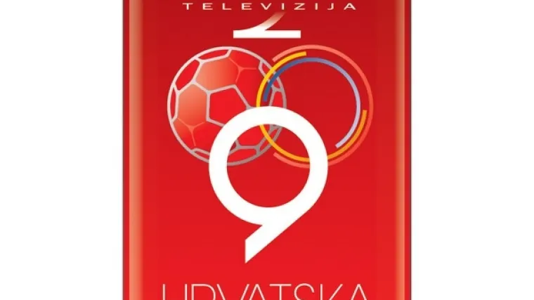 Ulaznice za Svjetsko prvenstvo